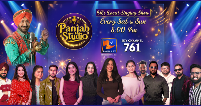 Panjab Studio, with images of the contestants and presenter on a dark blue background with glitter, lights and music notes